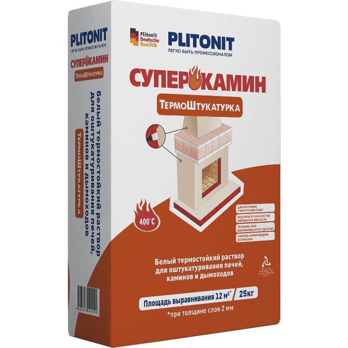Огнеупорная кладочная смесь для кладки печей