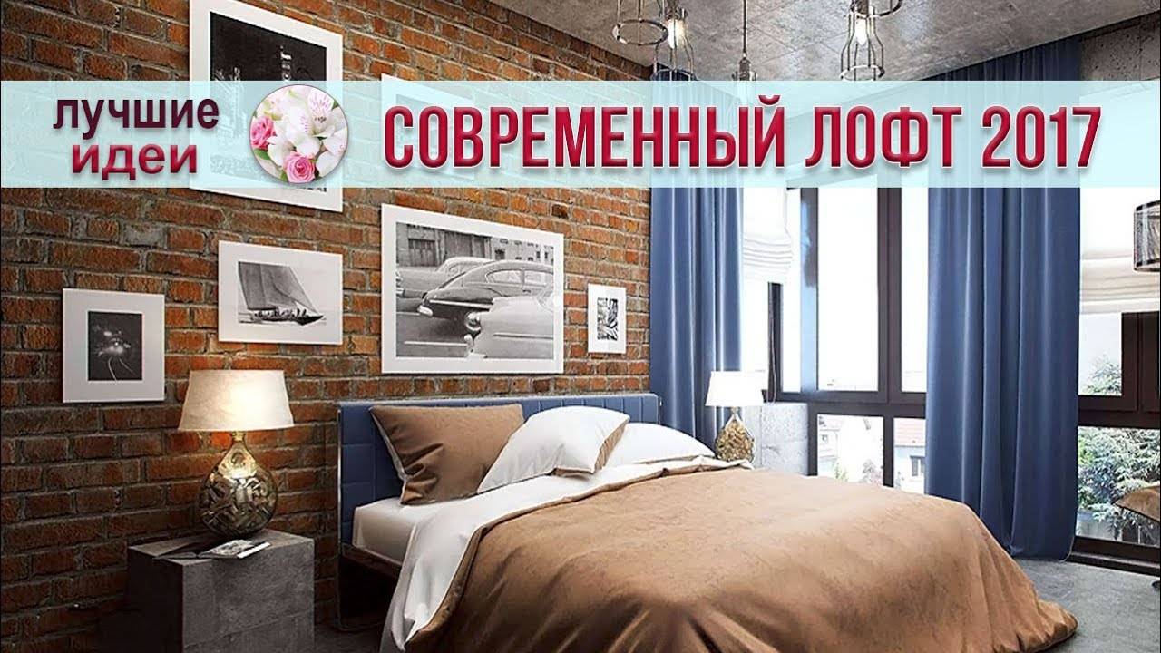 Интерьер белой кухни лофт