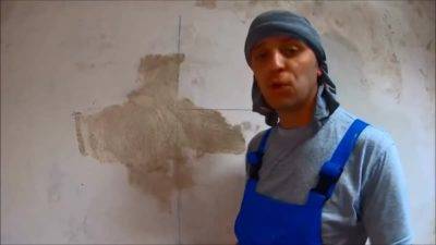 Можно ли наносить краску (красить) прямо на бетонконтакт?