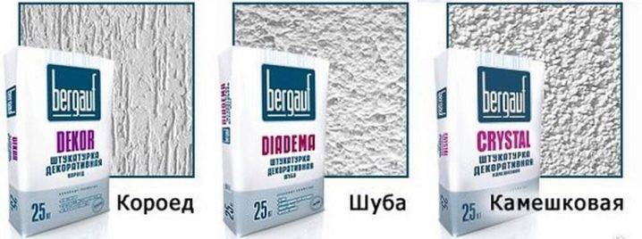 Влагостойкая штукатурка для влажных помещений