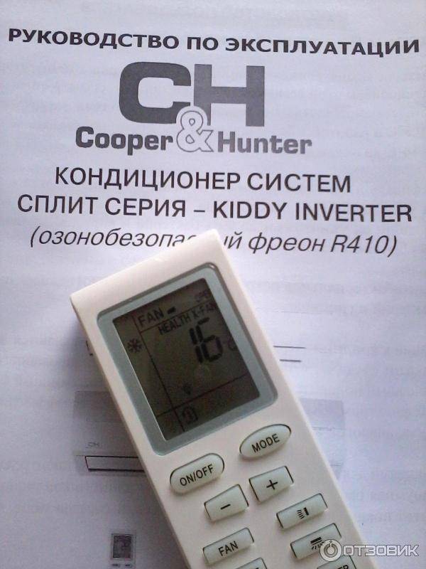 Кондиционеры и сплит-системы renova: отзывы, инструкции к пульту управления