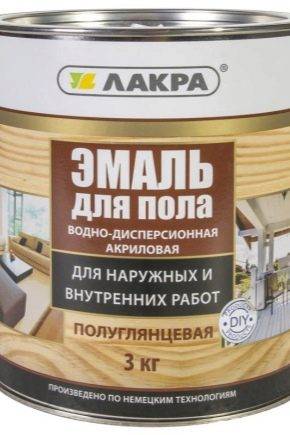 Как выбрать эмаль для пола?