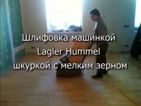 Демонтаж паркета своими руками - подробная инструкция!