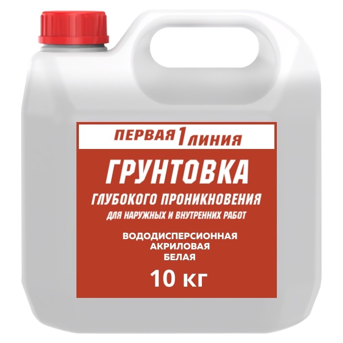 Подготовка потолка под покраску