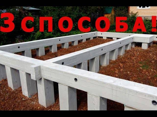 Буронабивной фундамент своими руками - технология возведения