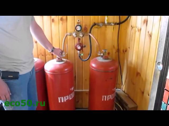 Отопление от газового баллона: котёл на сжиженном баллонном газе, расход в гараже и для частного дома, на сколько его хватает