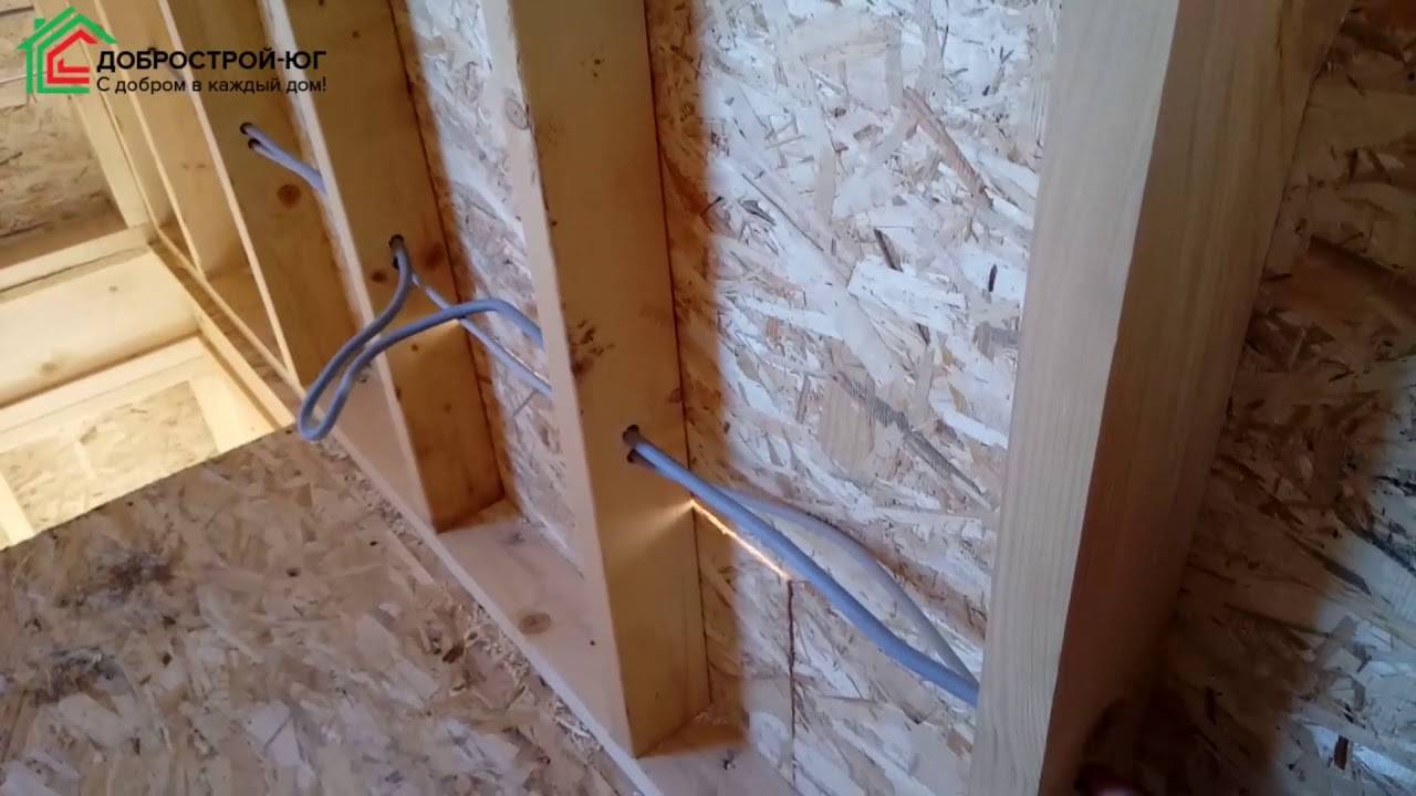Проводка в каркасном доме своими руками – монтаж и разводка электропроводки в каркаснике