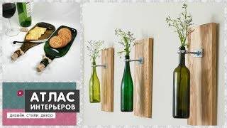 Декор бутылок своими руками: 10 красивых идей, как сделать пошагово (фото и видео)