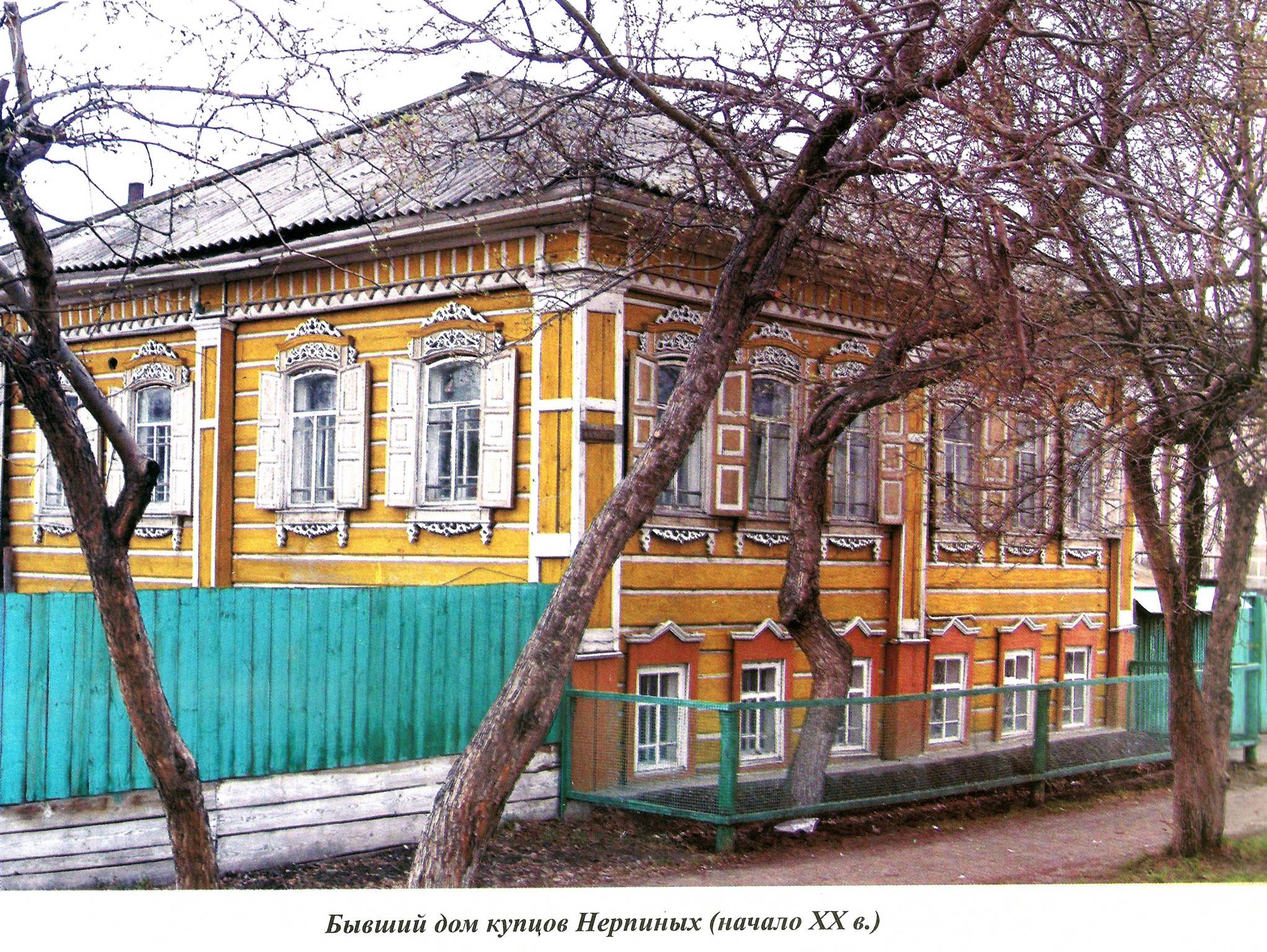 Жилища древних людей