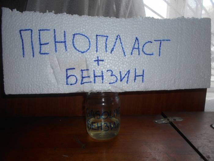 Мраморный пол в гараже своими руками