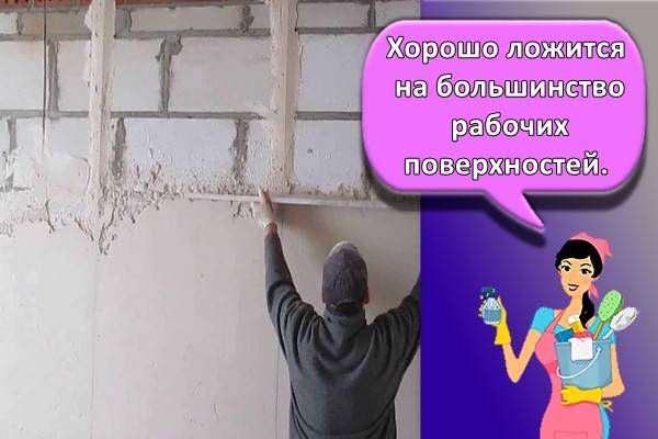 Как штукатурить стены своими руками новичку: видео инструкции и некоторые советы
