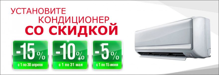 20 лучших кондиционеров. выбираем хорошую сплит систему и мобильный кондиционер - рейтинг 2021