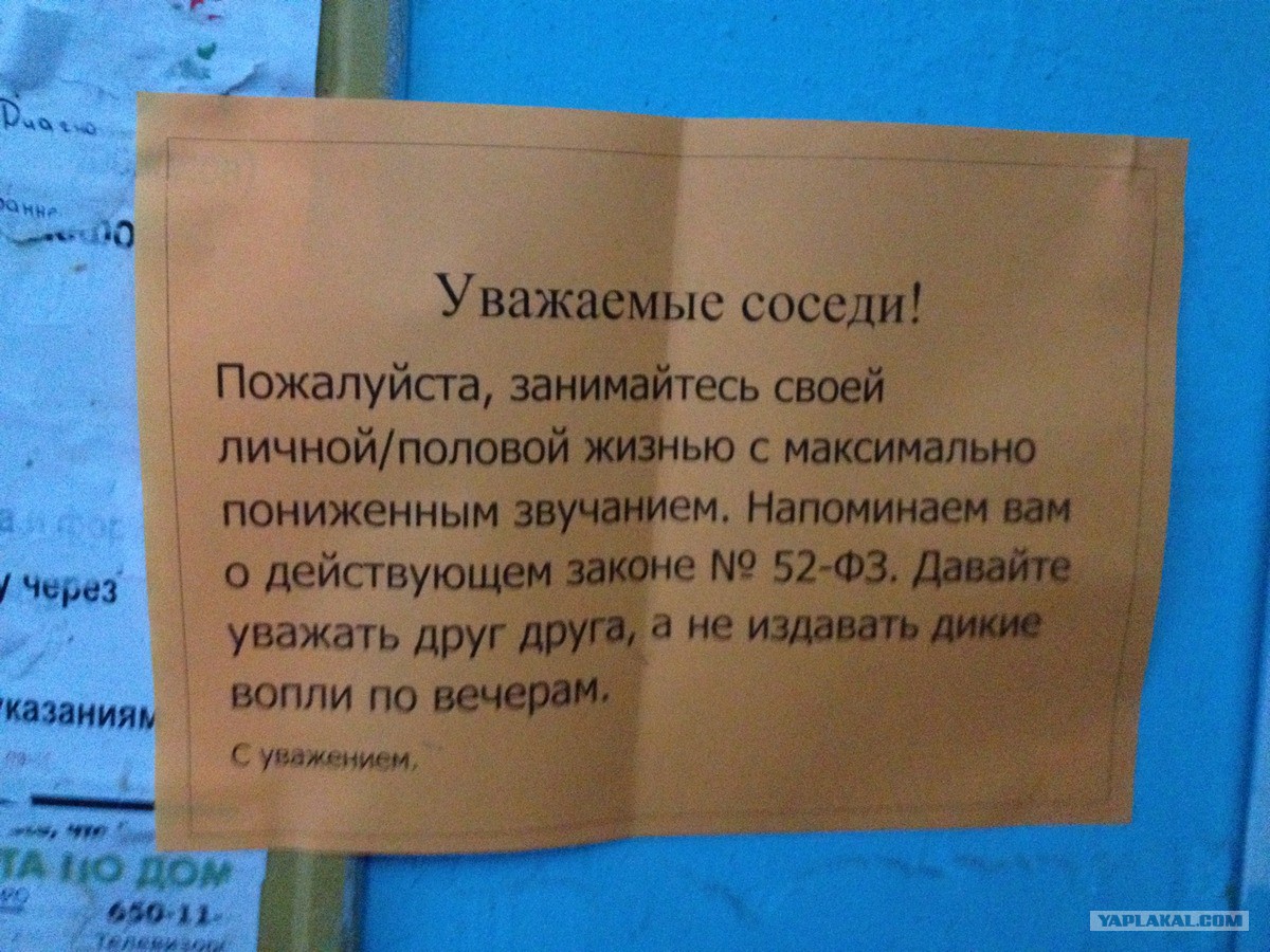 Что делать если кондиционер мешает соседям: шум, вибрация, гул_ | iqelectro.ru