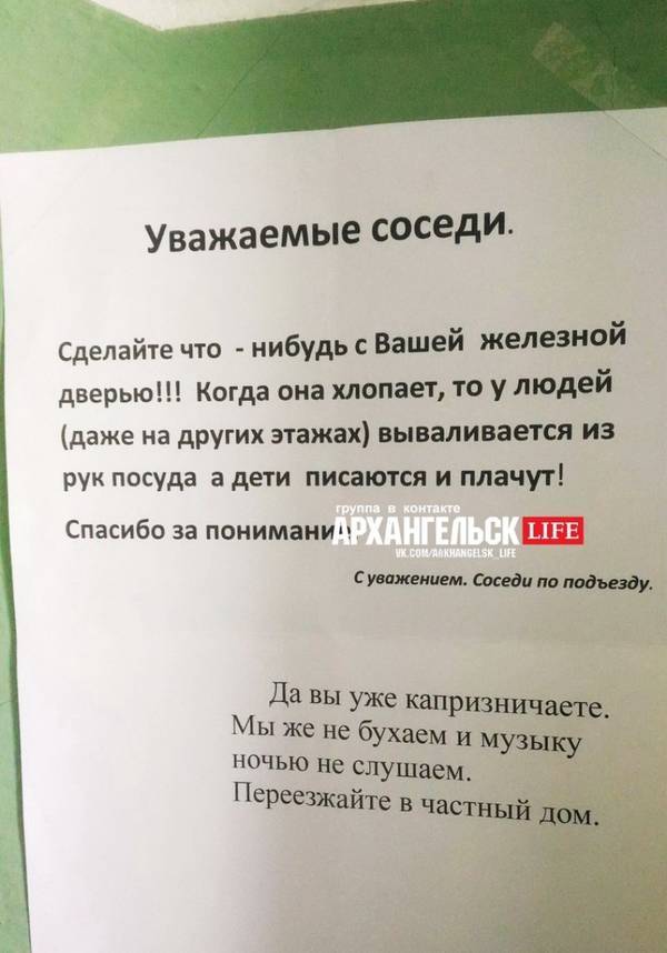 Кондиционер соседей капает на подоконник или карниз: куда обратиться, что делать