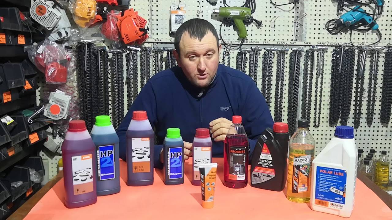 Масло для цепи бензопилы: какое, куда и когда использовать?