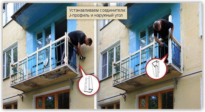 открытый балкон дизайн хрущевка. Смотреть фото открытый балкон дизайн хрущевка. Смотреть картинку открытый балкон дизайн хрущевка. Картинка про открытый балкон дизайн хрущевка. Фото открытый балкон дизайн хрущевка