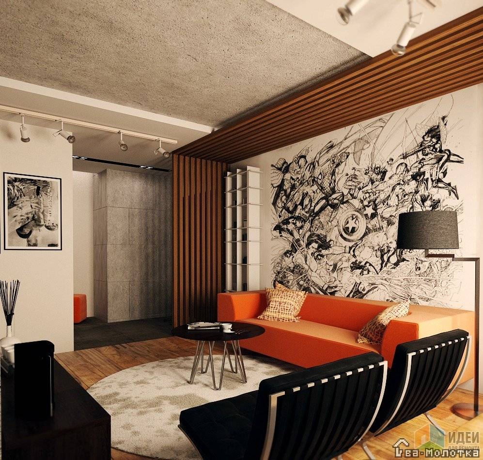 Гостиная в стиле лофт – свобода творческой мысли с фабричным оттенком (29 фото)