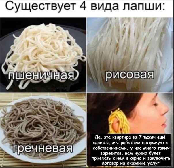 Снимаем лапшу с ушей: как наши морозы поставили крест на альтернативной энергетике