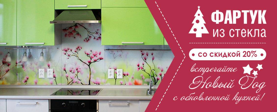 Кухонные столешницы из закаленного стекла. советы по выбору