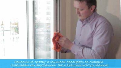 Как устранить продувание окон своими руками?