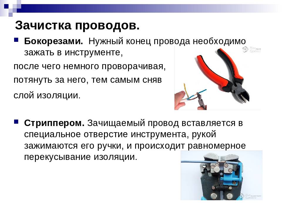 Как сделать олово в домашних условиях? пошаговый процесс литья