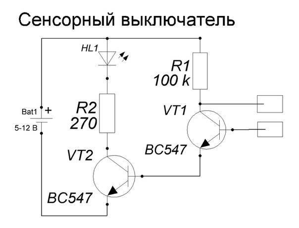Устройство бытовых сенсорные выключатели света. сенсорный выключатель света: как выбрать и сделать своими руками. настройка дистанционного управления выключателями livolo