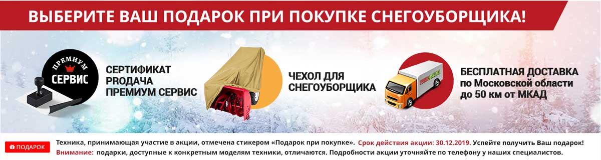 Топ-15 лучших моделей электрических газонокосилок: рейтинг 2020 года по надежности и качеству + отзывы покупателей
