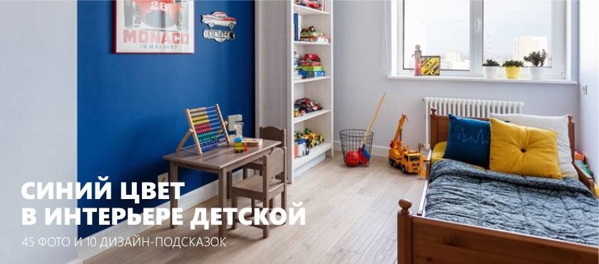Оригинальные идеи и красивые спальни: дизайн, фото в квартире