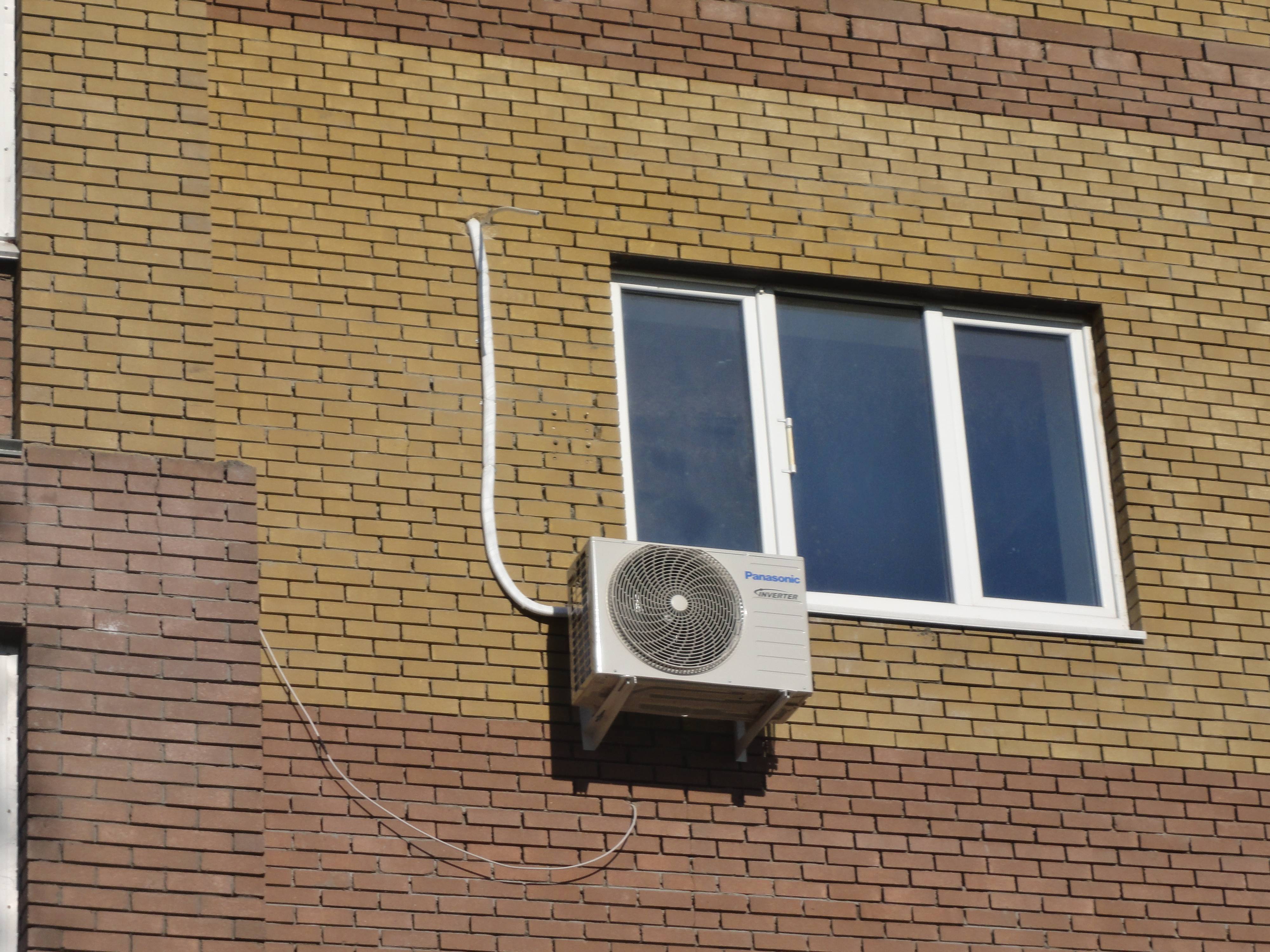 Что делать, если запрещают размещение кондиционера на фасаде дома