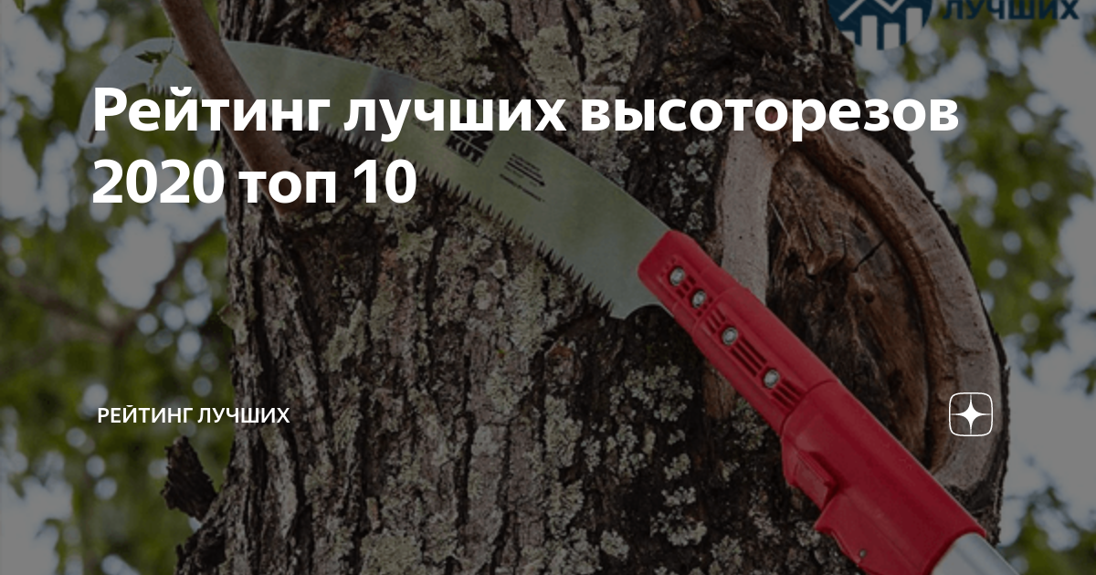 Лучшие минитракторы для дачи