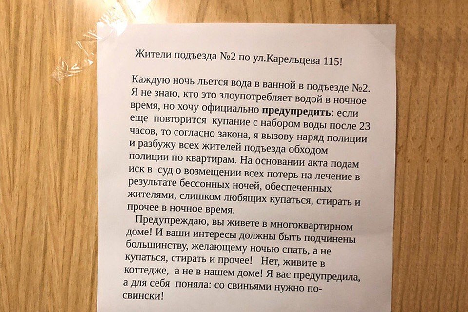 Вибрация и шум в наружном блоке кондиционера. что делать?