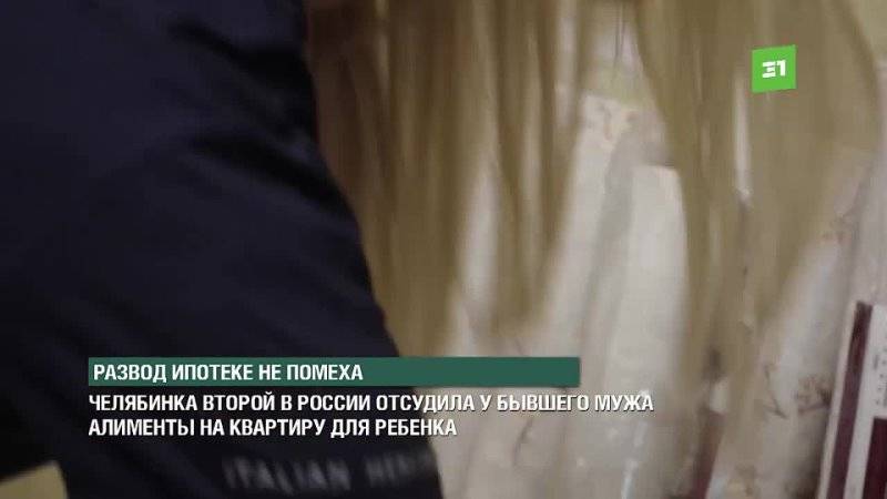 Компанию lg могут обязать выплатить москвичке более 2 млн рублей за ремонт квартиры
