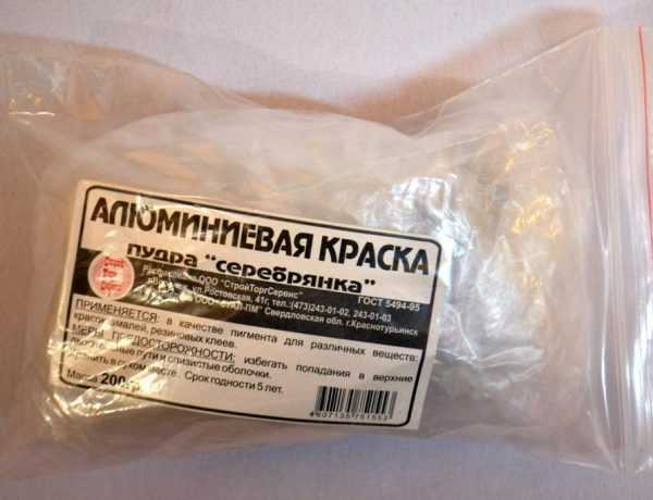 Как использовать и чем развести серебрянку порошок для покраски металла в домашних условиях
