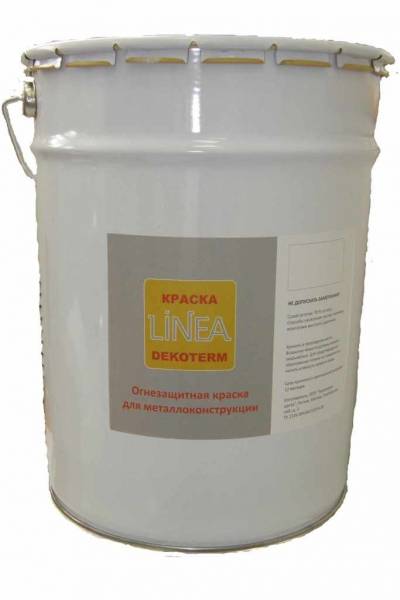 Термостойкая краска по металлу. особенности огнеупорной краски