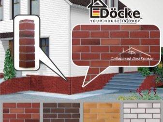 Виды, достоинства и недостатки применения цокольного сайдинга, рекомендации, как отделать цоколь вокруг здания