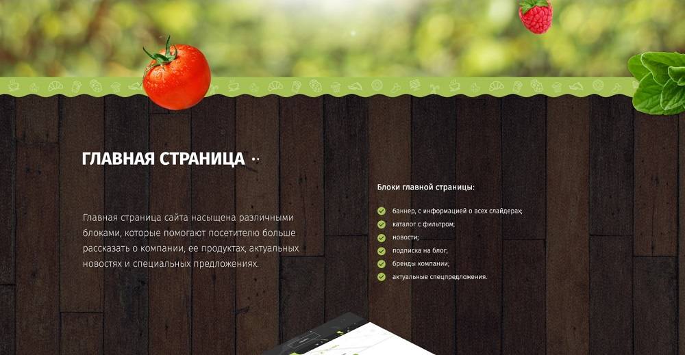 20 примеров веб-дизайна, которые задают тон 2020 году – сей-хай