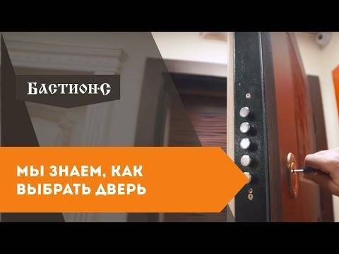 13 лучших металлических входных дверей - рейтинг 2021 года (топ на январь)