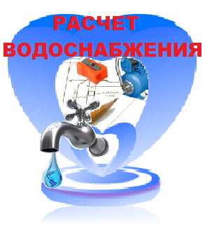 Как выбрать насосную станцию для дома и дачи: полезные советы