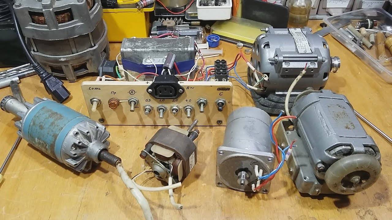 Схемы подключения однофазных электродвигателей