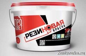 Магазин - подробнее