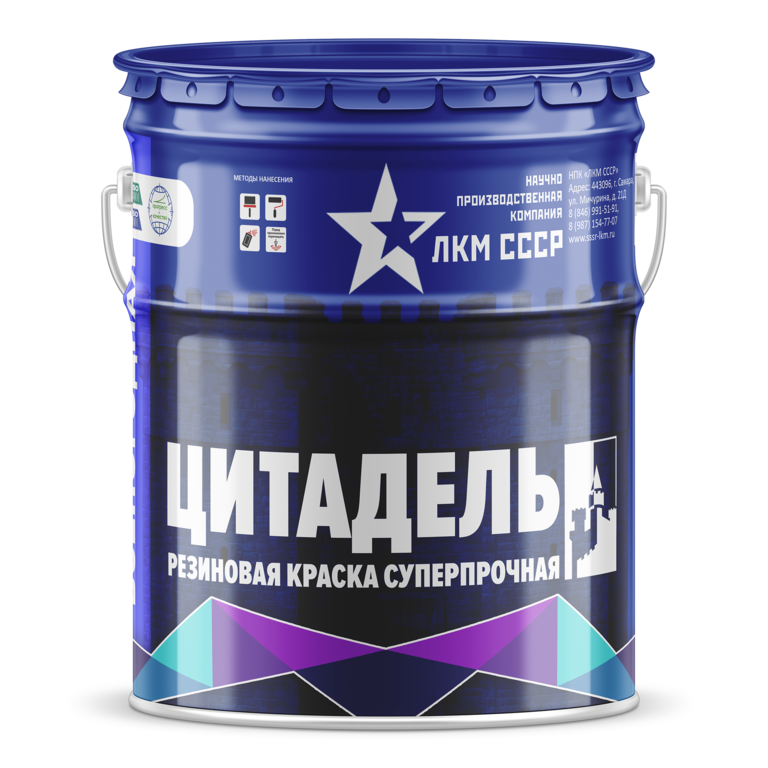 Лучшая краска для волос: рейтинг 2020