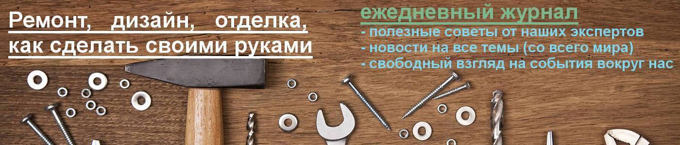 Как поднять потолок в деревянном доме