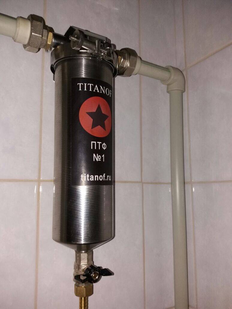 Фильтр титанов отзывы. Титановый фильтр TITANOF. Фильтр проточный для холодной воды Титан. Titan — магистральный фильтр тонкой очистки воды. Фильтр тонкой очистки для воды TITANOF.