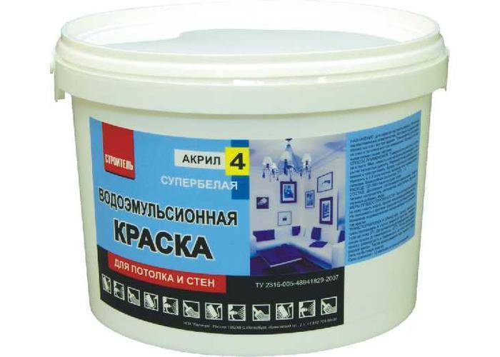 Латексная краска или акриловая: в чем разница? что лучше?