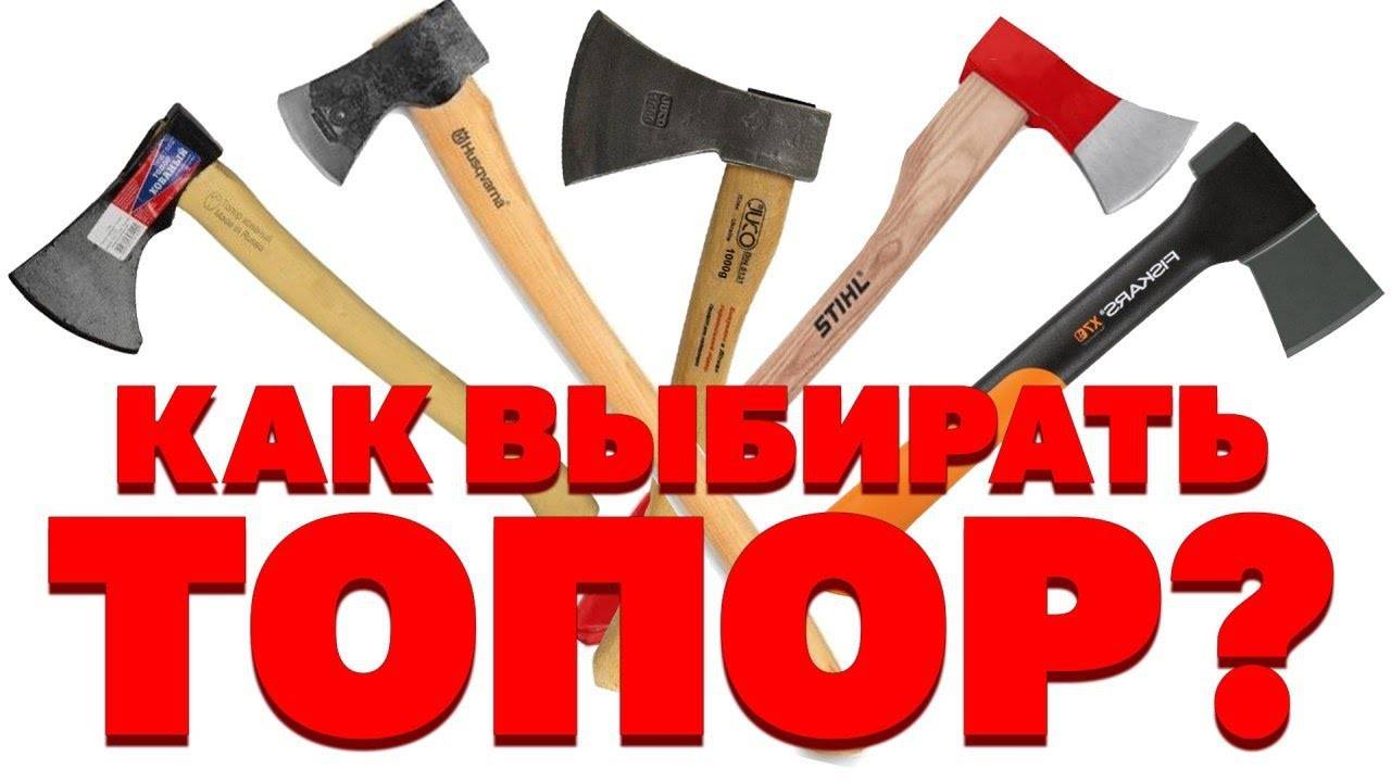 Топ-15 лучших реноваторов: какой выбрать в 2021 году