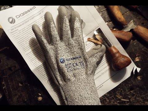 Разновидности защитных перчаток и советы по их выбору