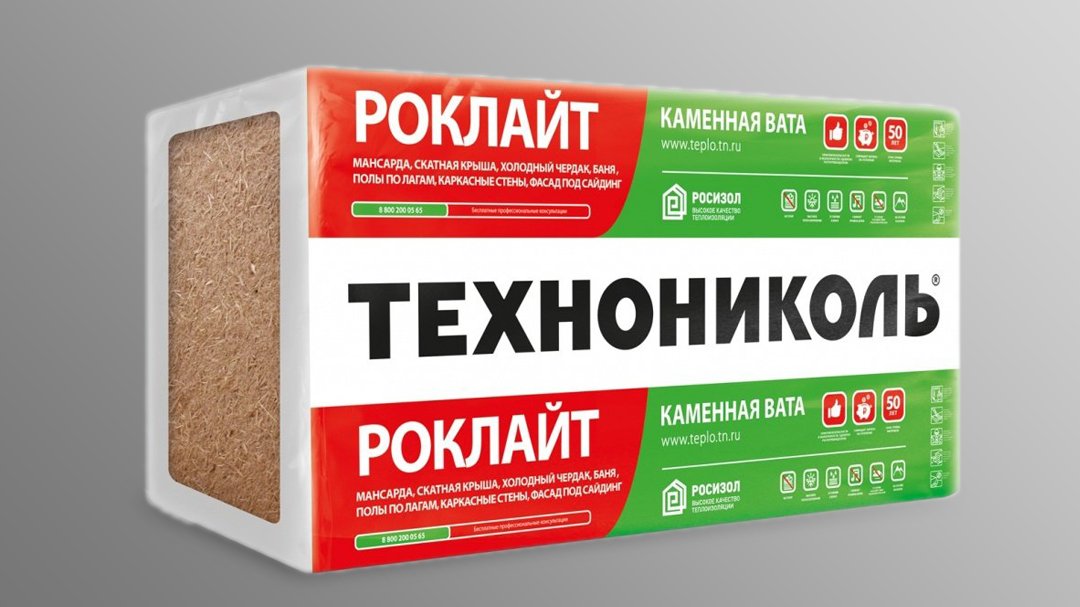 Базальтовая (каменная) вата: обзор материала, как шумоизолятора