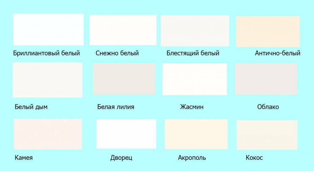 Пастельные тона это какие цвета: палитра, сочетание в интерьере
 - 47 фото