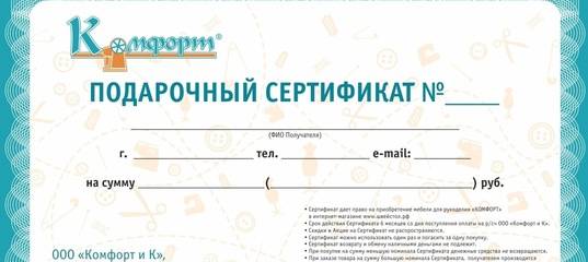 Мебель-трансформер своими руками - чертежи и схемы сборки