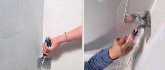 Как выровнять стены шпаклевкой своими руками (видео)